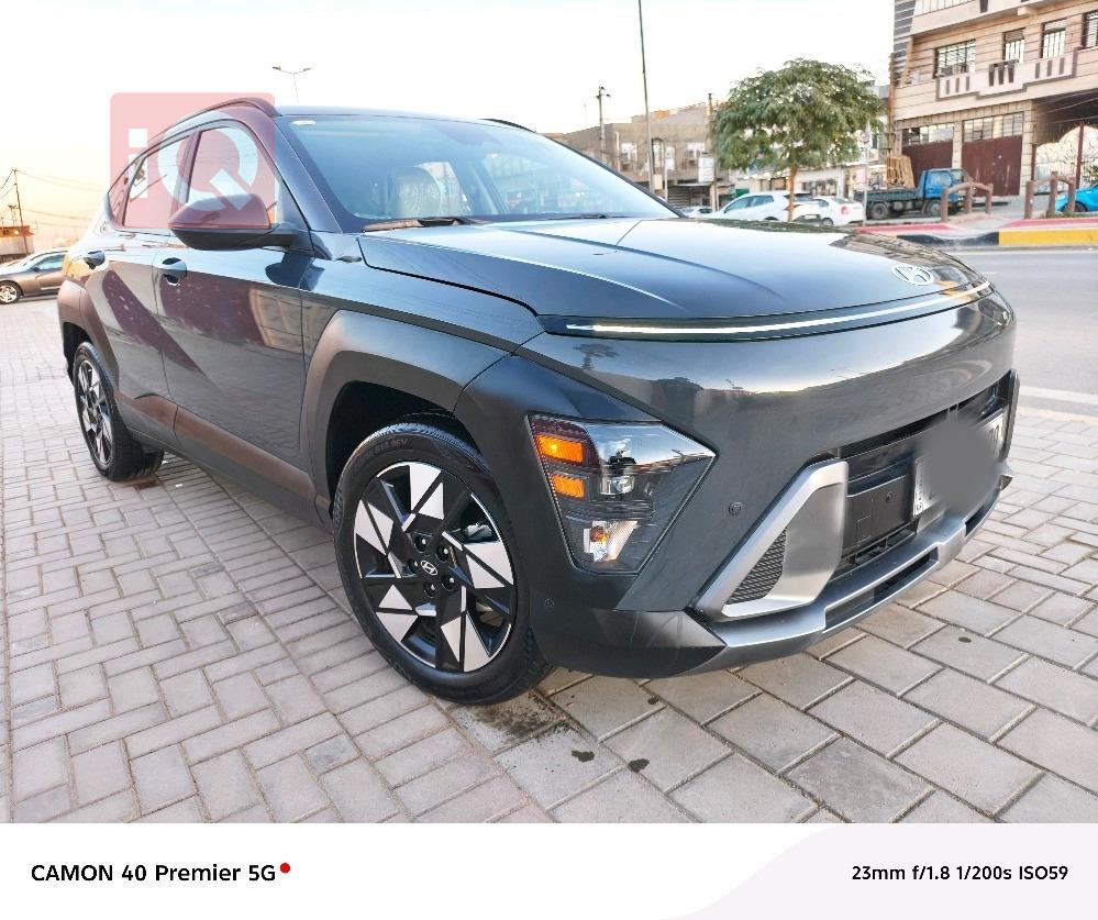 هیۆندای کۆنا